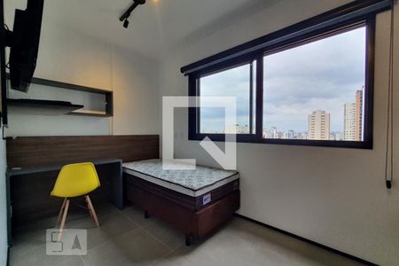 Kitnet/Studio à venda com 1 quarto, 15m² em Vila Mariana, São Paulo