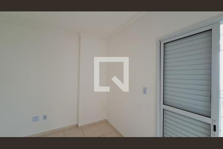 Apartamento para alugar com 8m², 2 quartos e 1 vaga Apartamento para alugar com 8m², 2 quartos e 1 vagaSuíte