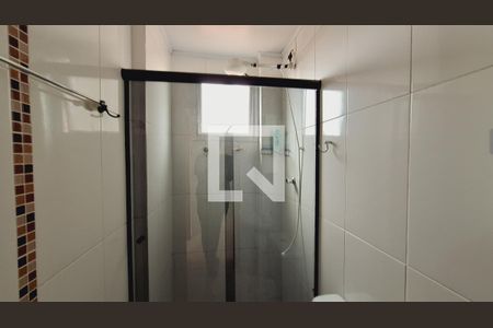 Apartamento para alugar com 8m², 2 quartos e 1 vaga Apartamento para alugar com 8m², 2 quartos e 1 vagaBanheiro social