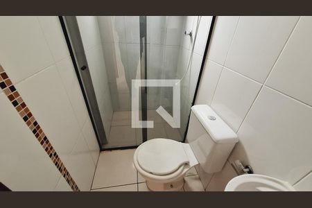 Apartamento para alugar com 8m², 2 quartos e 1 vaga Apartamento para alugar com 8m², 2 quartos e 1 vagaBanheiro social