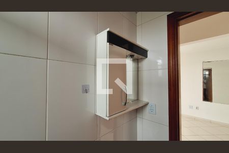 Apartamento para alugar com 8m², 2 quartos e 1 vaga Apartamento para alugar com 8m², 2 quartos e 1 vagaBanheiro social