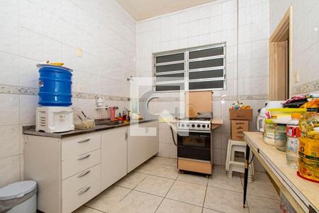 Apartamento à venda com 2 quartos, 85m² em Santa Cecilia, São Paulo