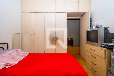 Apartamento à venda com 2 quartos, 85m² em Santa Cecilia, São Paulo