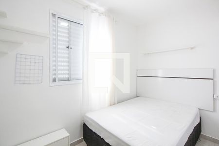 Quarto 1 de apartamento para alugar com 2 quartos, 55m² em Umuarama, Uberlândia