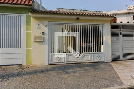 Casa à venda com 184m², 2 quartos e 3 vagas Casa à venda com 184m², 2 quartos e 3 vagasFachada