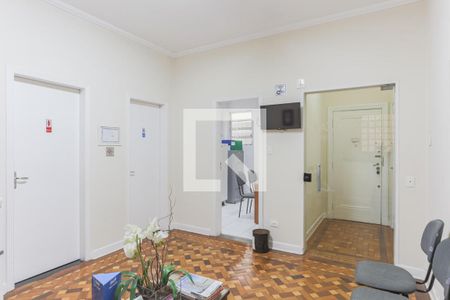 Apartamento à venda com 2 quartos, 110m² em Vila Buarque, São Paulo