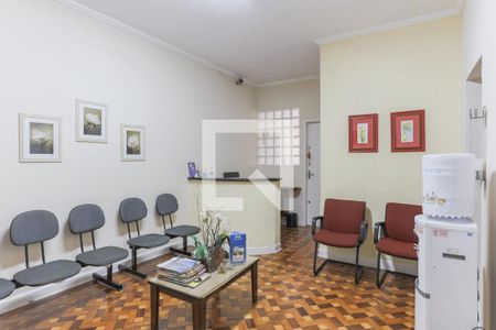 Apartamento à venda com 2 quartos, 110m² em Vila Buarque, São Paulo