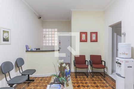 Apartamento à venda com 2 quartos, 110m² em Vila Buarque, São Paulo