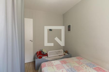 Quarto 1 de apartamento à venda com 2 quartos, 42m² em Guaiaúna, São Paulo