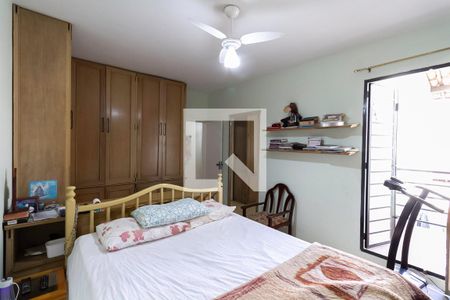 Quarto 1 de casa para alugar com 4 quartos, 241m² em Ouro Preto, Belo Horizonte