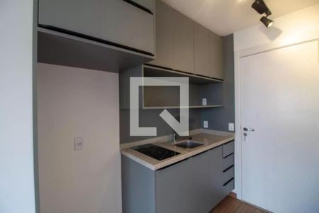 Apartamento à venda com 1 quarto, 26m² em Campo Belo, São Paulo