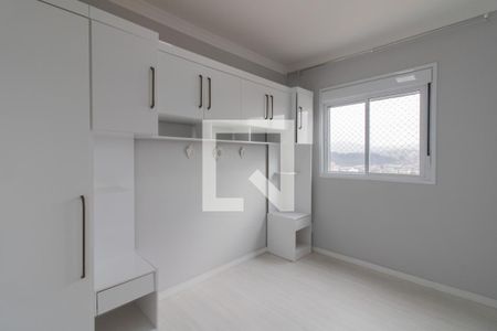 Quarto 1 de apartamento para alugar com 2 quartos, 47m² em Vila Rosália, Guarulhos