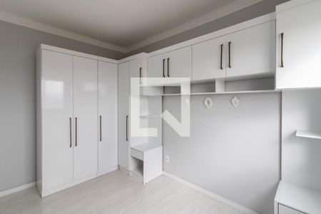 Quarto 1 de apartamento para alugar com 2 quartos, 47m² em Vila Rosália, Guarulhos