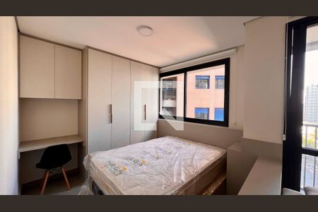 Quarto  de kitnet/studio para alugar com 1 quarto, 45m² em Sumarezinho, São Paulo