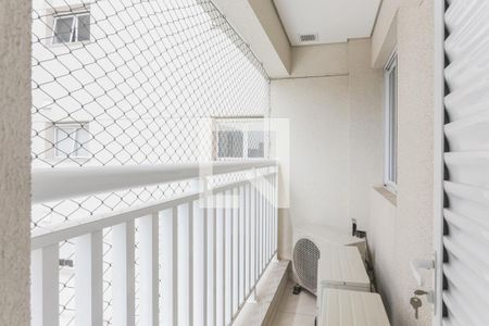 Apartamento à venda com 3 quartos, 145m² em Várzea da Barra Funda, São Paulo