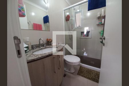 Apartamento à venda com 2 quartos, 74m² em Vila Vera, São Paulo