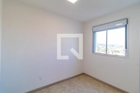 Quarto 01 de apartamento para alugar com 2 quartos, 41m² em Butantã, São Paulo