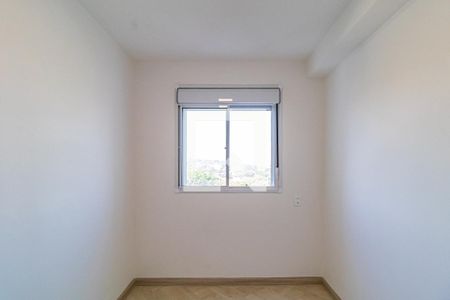 Quarto 01 de apartamento para alugar com 2 quartos, 41m² em Butantã, São Paulo