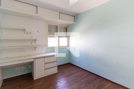 Quarto de apartamento para alugar com 1 quarto, 40m² em Perdizes, São Paulo