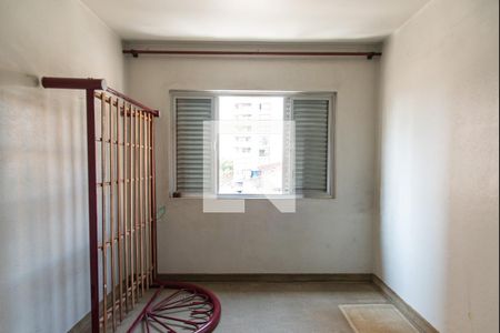 Quarto de apartamento à venda com 1 quarto, 58m² em Ipiranga, São Paulo