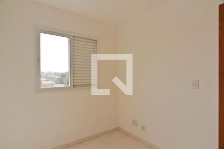 Quarto 1 de kitnet/studio para alugar com 2 quartos, 40m² em Jardim Mangalot, São Paulo