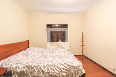 Casa à venda com 408m², 4 quartos e 2 vagas Casa à venda com 408m², 4 quartos e 2 vagasSuíte 2