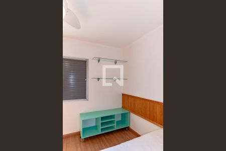 Quarto de apartamento à venda com 1 quarto, 70m² em Moema, São Paulo