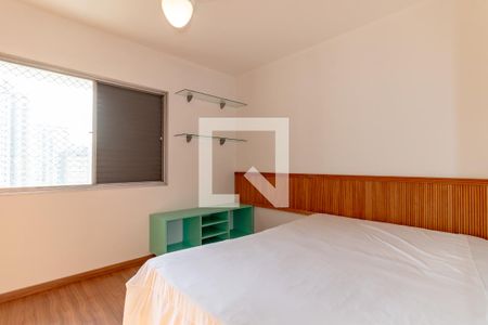 Quarto de apartamento à venda com 1 quarto, 70m² em Moema, São Paulo