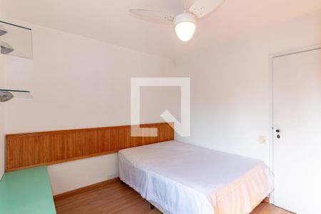 Quarto de apartamento à venda com 1 quarto, 70m² em Moema, São Paulo