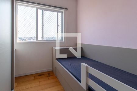 Quarto 1 de apartamento para alugar com 2 quartos, 48m² em Guaíra, Curitiba