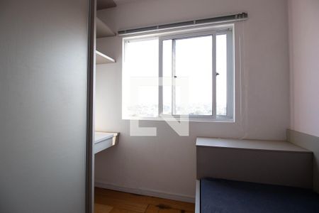 Quarto 1 de apartamento para alugar com 2 quartos, 48m² em Guaíra, Curitiba