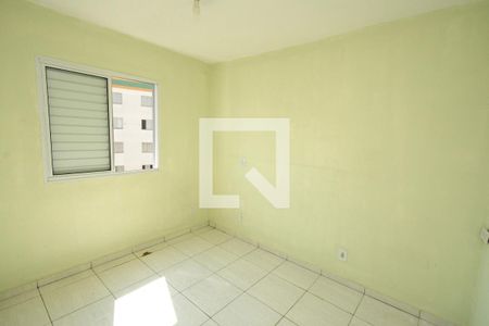 Quarto 1 de apartamento à venda com 2 quartos, 50m² em Vila Emir, São Paulo