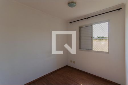 Quarto 2 de apartamento para alugar com 2 quartos, 48m² em Ipiranga, São Paulo