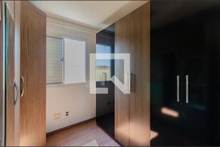 Quarto 1 de apartamento para alugar com 2 quartos, 48m² em Ipiranga, São Paulo