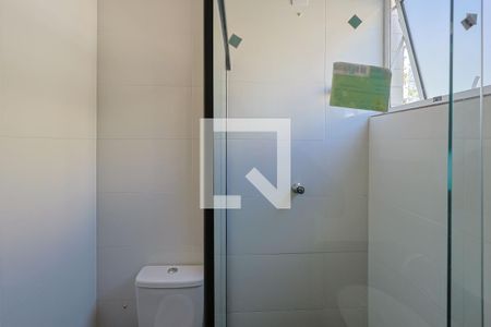 Banheiro de apartamento para alugar com 1 quarto, 80m² em São Pedro, Belo Horizonte