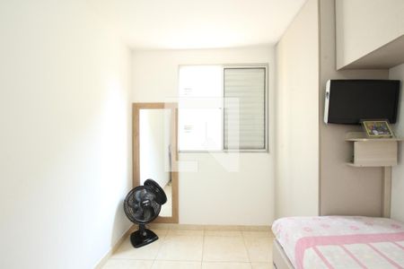 Quarto 1 de apartamento à venda com 2 quartos, 70m² em Parque Esmeralda, São Paulo