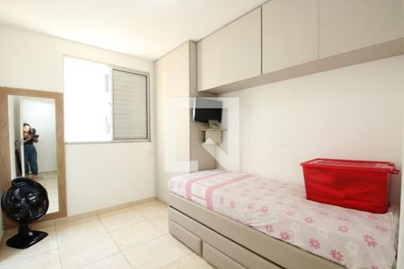 Quarto 1 de apartamento à venda com 2 quartos, 70m² em Parque Esmeralda, São Paulo