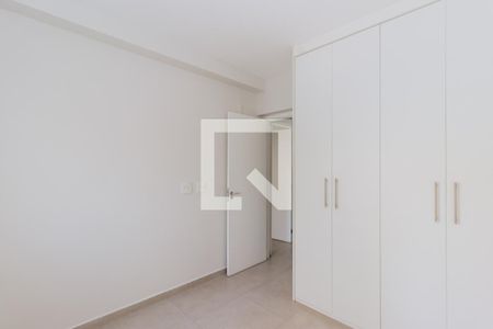 Quarto 1 de apartamento para alugar com 1 quarto, 77m² em Condomínio Royal Park, São José dos Campos