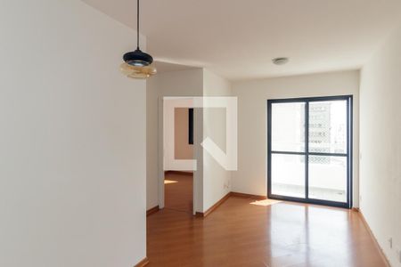 Sala de apartamento à venda com 2 quartos, 50m² em Vila Buarque, São Paulo