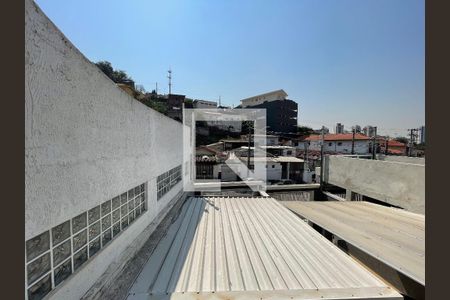 Vista Varanda Suíte 1 de casa à venda com 2 quartos, 80m² em Jardim Bonfiglioli, São Paulo