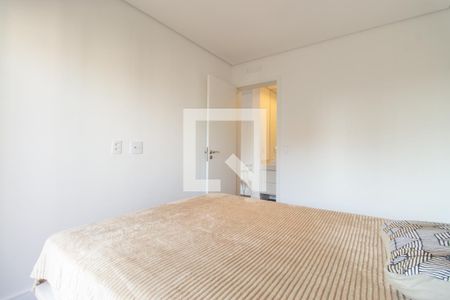 Quarto de apartamento para alugar com 1 quarto, 41m² em Vila Mariana, São Paulo