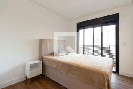 Quarto de apartamento para alugar com 1 quarto, 41m² em Vila Mariana, São Paulo