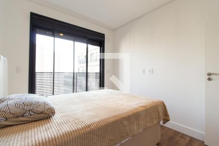 Quarto de apartamento para alugar com 1 quarto, 41m² em Vila Mariana, São Paulo