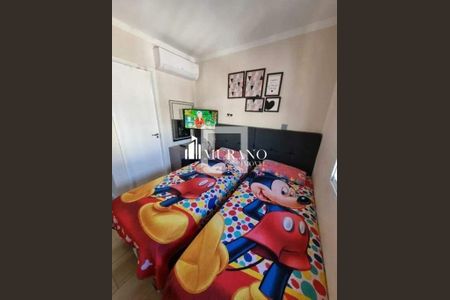 Apartamento à venda com 2 quartos, 69m² em Tatuapé, São Paulo