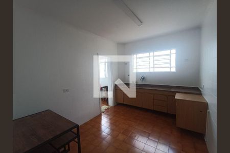 Apartamento à venda com 1 quarto, 55m² em Baeta Neves, São Bernardo do Campo