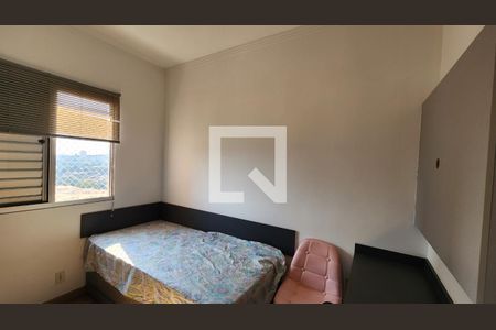 Quarto 1 de apartamento à venda com 2 quartos, 48m² em Cidade Nova, Jundiaí