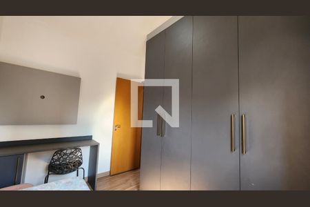 Quarto 1 de apartamento à venda com 2 quartos, 48m² em Cidade Nova, Jundiaí