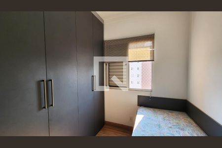 Quarto 1 de apartamento à venda com 2 quartos, 48m² em Cidade Nova, Jundiaí