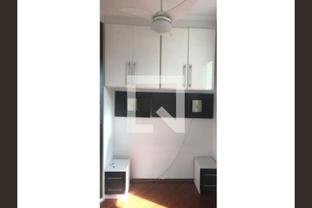 Apartamento à venda com 2 quartos, 50m² em Cambuci, São Paulo