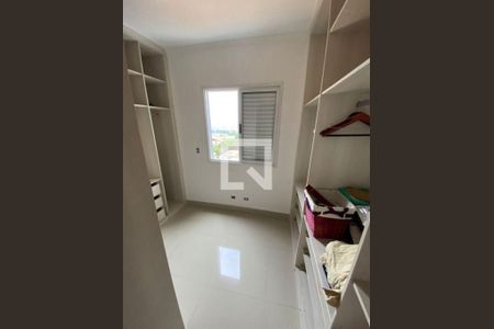 Apartamento à venda com 3 quartos, 220m² em Conjunto Residencial Nova Roma, São Bernardo do Campo